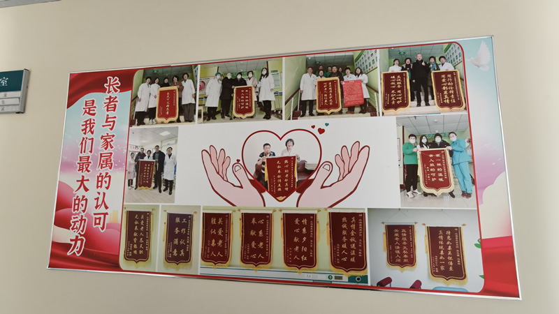 照顾失能老人5年，我终于明白为什么宁愿花5000送养老院也不请保姆